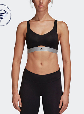 Adidas/阿迪达斯正品STRNGR SOFT 女士经典运动训练内衣D93108