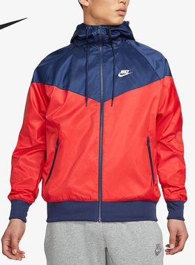 Nike/耐克官方正品Windrunner 男子轻盈运动夹克外套 DA0002-657