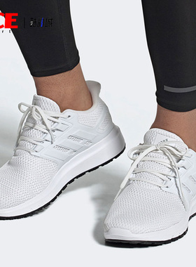 Adidas/阿迪达斯正品 ULTIMASHOW 男女透气运动慢跑跑步鞋 FX3631