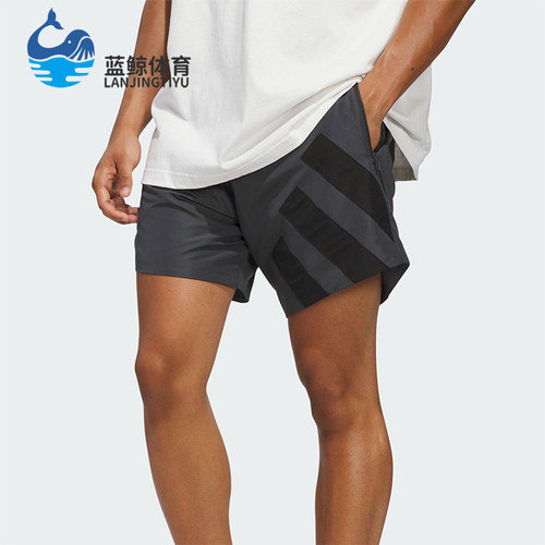 Adidas/阿迪达斯正品ANTED SHORT男士运动梭织宽松篮球短裤KC1612