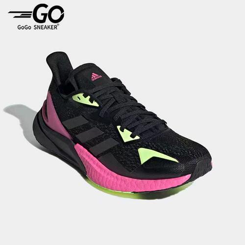Adidas/阿迪达斯正品缓震