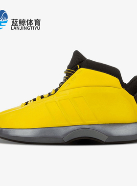 Adidas/阿迪达斯正品Crazy 1男士耐磨减震运动篮球鞋G98371