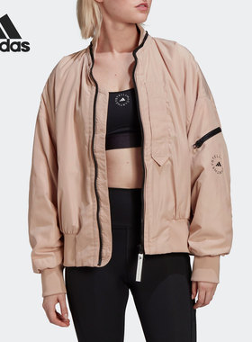 Adidas/阿迪达斯官方正品aSMC SW BOMBER 女子运动夹克外套HA6024