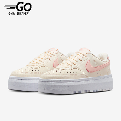 Nike/耐克正品CourtVisionAlta新款女街头经典休闲板鞋DZ5394-108
