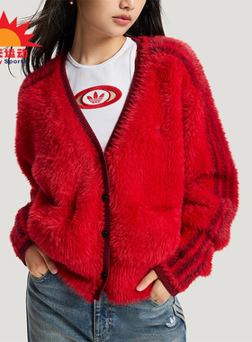 Adidas/阿迪达斯正品三叶草女士休闲时尚毛绒针织开衫外套KT3171