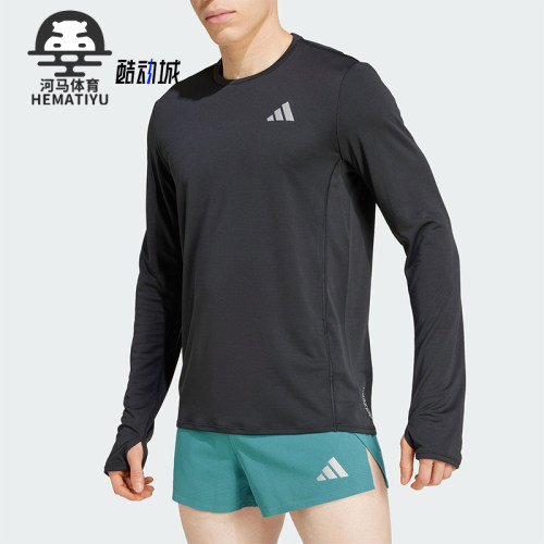 Adidas/阿迪达斯正品新款男士跑步运动休闲圆领长袖T恤JD1742