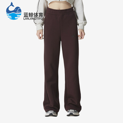 Adidas/阿迪达斯正品MS KN PNT2女士运动针织微喇休闲长裤KC0023