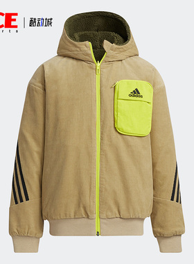 Adidas/阿迪达斯官方正品秋冬大童运动保暖双面穿外套H45067