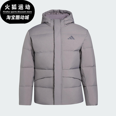 Adidas/阿迪达斯正品LINEAR男士运动连帽保暖休闲羽绒服KR0936
