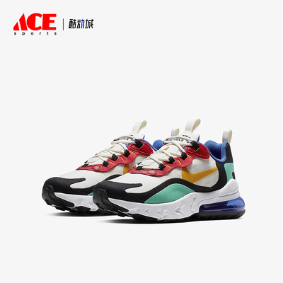 Nike/耐克正品AIRMAX270REACT新款白红色经典鞋跑步鞋BQ0103-01