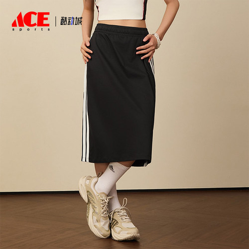 Adidas/阿迪达斯正品KNIT SKIRT女士运动防晒凉感半身裙KS5348