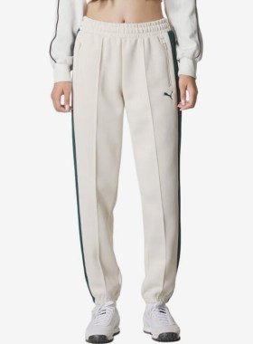 Puma/彪马正品束脚运动裤新款女米白绿色运动长裤693003-87