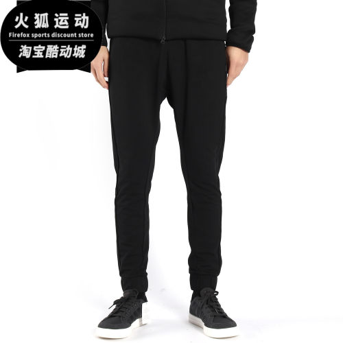 跑步健身宽松运动长裤