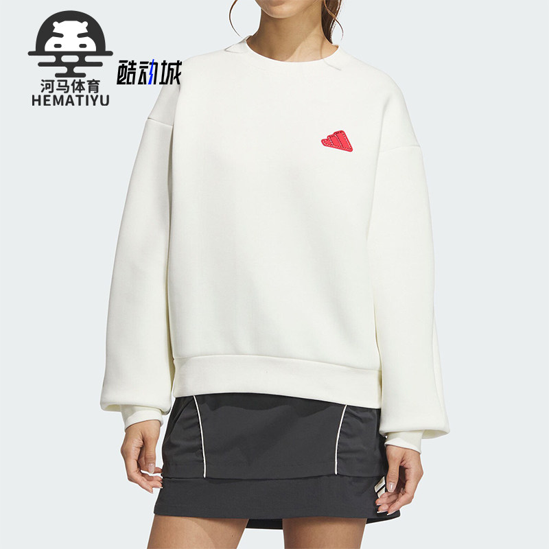 Adidas/阿迪达斯正品CW CREW 女士圆领双面针织套头衫JZ1641