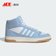 中帮篮球鞋 Adidas IH7974 START MID男女款 阿迪达斯正品 BREAK