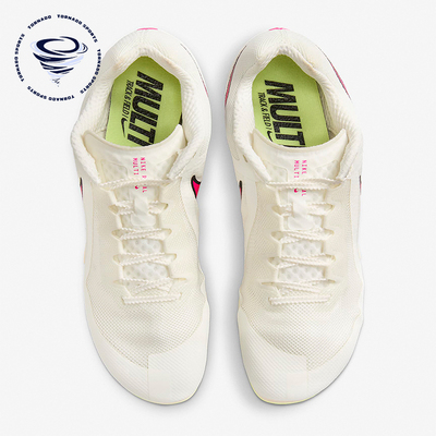 Nike/耐克正品Zoom Rival Multi男士低帮轻便训练跑鞋DC8749-101