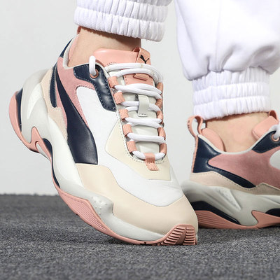 Puma/彪马正品Thunder Rive Gauche女子休闲老爹鞋 369453-02