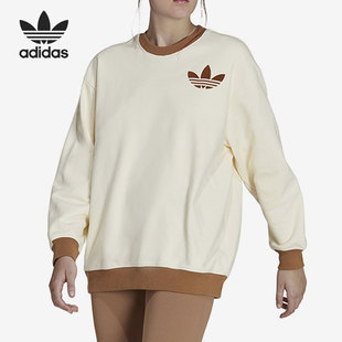 女子圆领针织套头卫衣IB2040 三叶草新款 Adidas 阿迪达斯正品