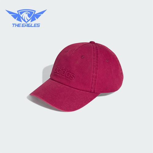 Adidas/阿迪达斯正品2026年春季男女经典透气遮阳鸭舌帽IA8937