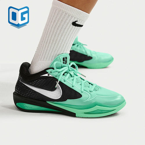 Nike/耐克正品Sabrina 4 EP男女同款耐磨篮球鞋II0403-300