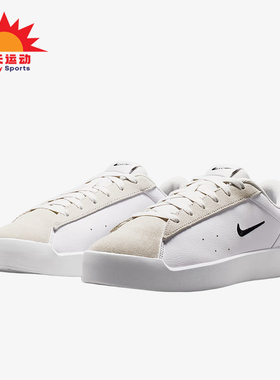 Nike/耐克正品CourtHeritage新款女白黑色街头经典板鞋IM7529-101