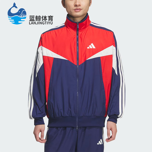 Adidas/阿迪达斯正品Sportswear新款男红蓝色经典夹克外套KF3678