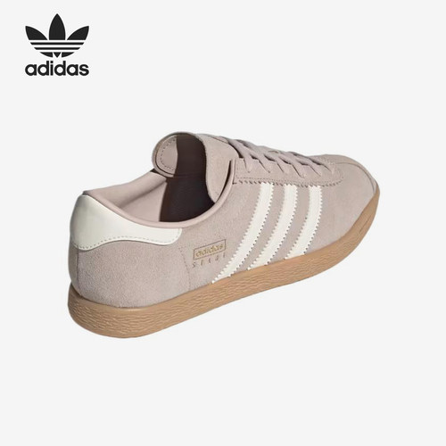 Adidas/阿迪达斯正品三叶草男女轻便低帮休闲运动板鞋JQ2599