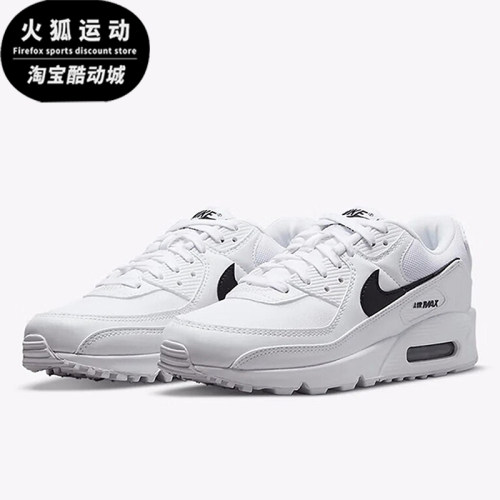 Nike/耐克正品W Air Max 90女士气垫缓震跑步鞋DH8010-101