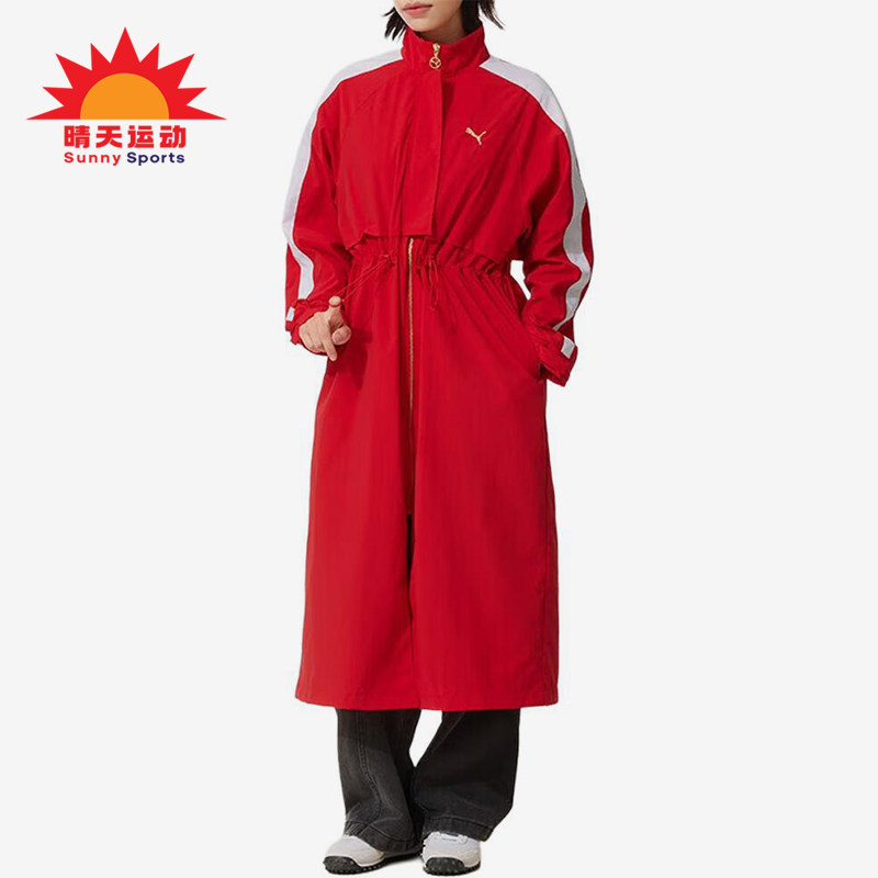 Puma/彪马正品防风立领梭织中长夹克女红色经典夹克外套634788-11图片