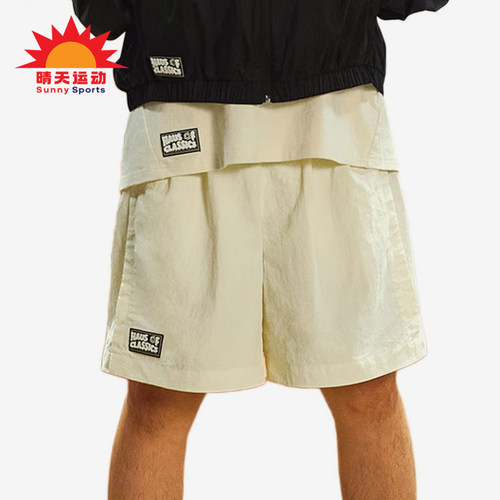 Puma/彪马正品男女同款舒适透气舒适运动休闲短裤631563-87