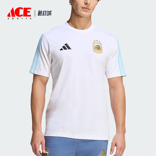 Adidas/阿迪达斯正品2026年男士足球柔软经典舒适短袖球衣KF0327