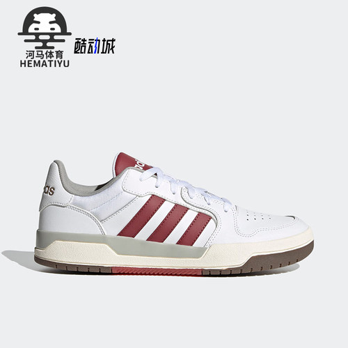 Adidas/阿迪达斯正品ENTRAP男女款休闲少年感复古板鞋JQ3926