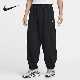 耐克官方正品 HJ1823 Club 宽松休闲毛圈长裤 010 Fleece男士 Nike