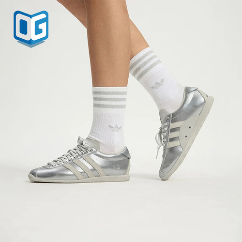 Adidas/阿迪达斯正品ANFU男女同款休闲复古时尚薄底鞋KI7559