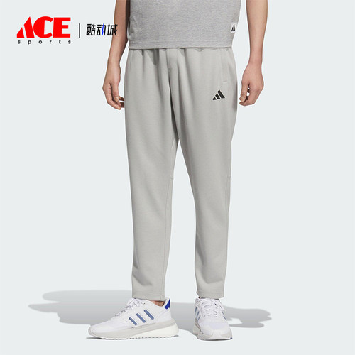 Adidas/阿迪达斯正品MH LW KNPNT男士日常经典针织宽松长裤KC2880