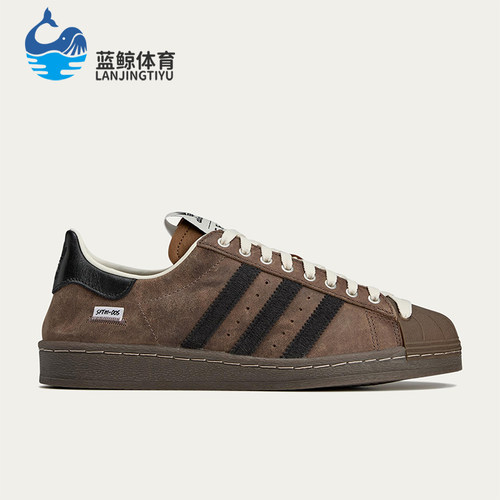 Adidas/阿迪达斯正品三叶草男女同款复古低帮运动休闲板鞋JR8043