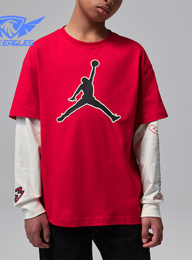 Nike/耐克正品JORDAN大童休闲假两件针织运动长袖上衣IU5372-687