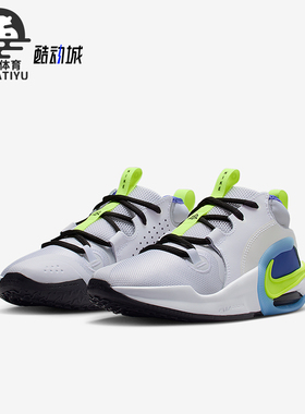 Nike/耐克正品2025儿童中帮缓震运动网眼经典篮球鞋HQ8264-100