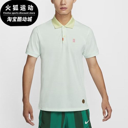 Nike/耐克男士网球运动POLO衫