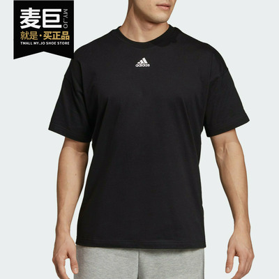 Adidas/阿迪达斯男子T恤