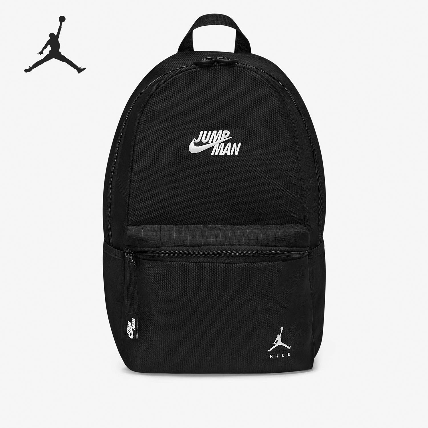 耐克男女运动双肩背包