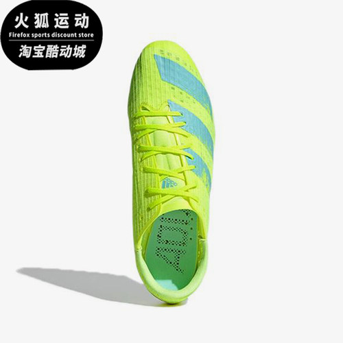 Adidas/阿迪达斯正品时尚男女专业田径经典耐磨低帮跑步鞋FW2249