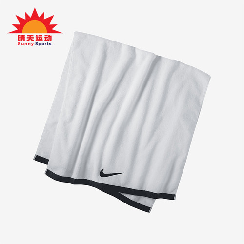 Nike/耐克正品运动男女同款健身休闲透气经典简约毛巾AC2089-101