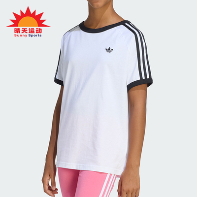 Adidas/阿迪达斯正品三叶草大童圆领运动休闲针织耐穿短袖KE0920