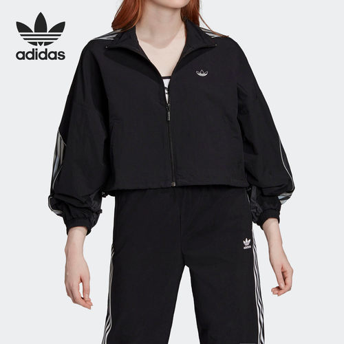 Adidas/阿迪达斯正品 三叶草 TRACK 女子休闲运动外套FM1966