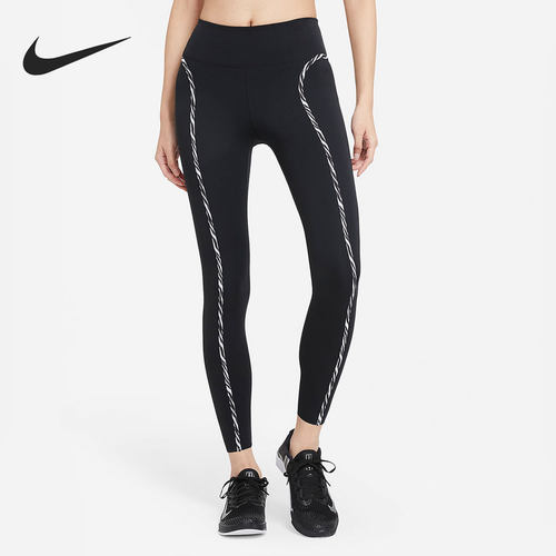 Nike/耐克正品ICON CLASH 女子九分斑马纹线条健身长裤 CZ9211