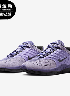 Nike/耐克正品SB Vertebrae男士透气运动低帮休闲鞋FD4691-501