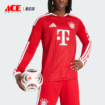 Adidas/阿迪达斯正品FC BAYERN男士足球经典运动长袖球衣JZ3102