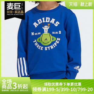 小童套頭衫 GG3526 秋季 Adidas 新款 GG3525 阿迪達(dá)斯正品 衛(wèi)衣
