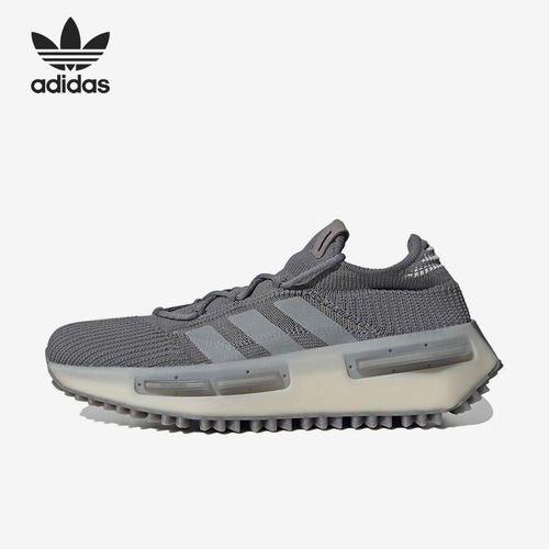 Adidas阿迪达斯正品NMD S 1男女低帮生活运动耐磨休闲鞋GW4654